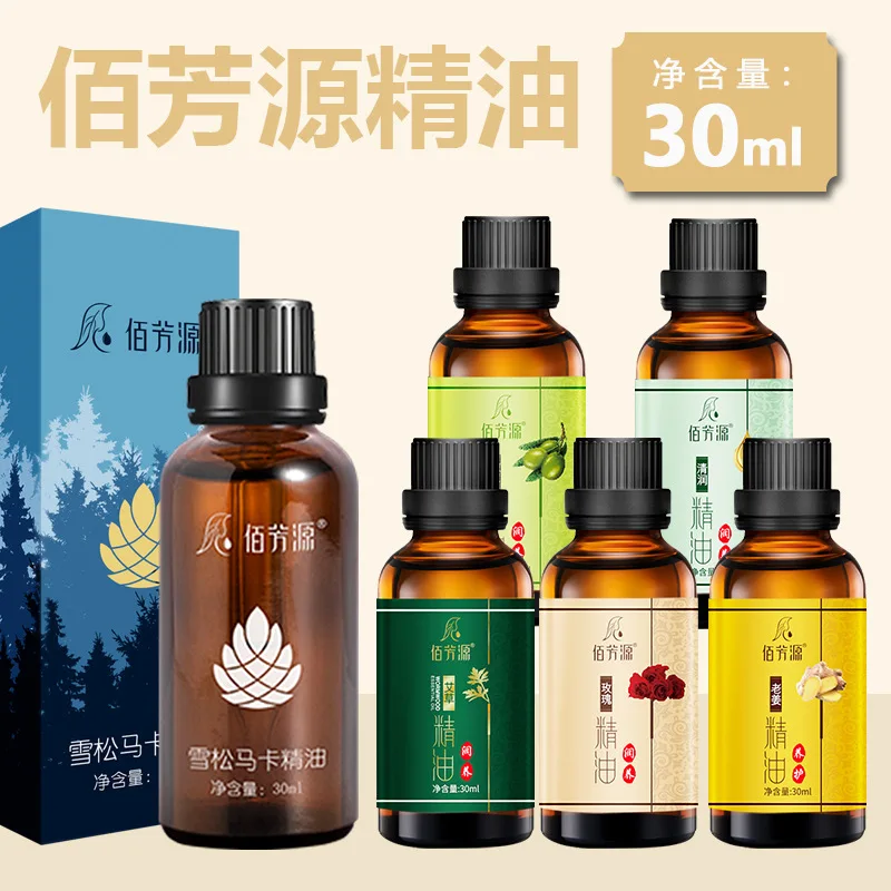 Массажное масло, 30 мл, маленькая бутылочка, без запаха для тела, Гуа Ша и увлажнение
Массажное масло, 30 мл, маленькая бутылочка, без запаха для тела, Гуа Ша и увлажнение