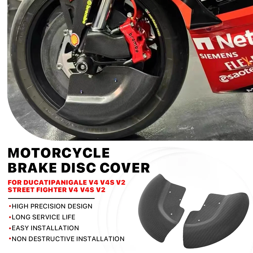 Motorcycle Brake Disc cover For Ducati V2 V4 V4R 2018-2024 ABS Protection Carbon Wheel Kit Air Deflector Accessories Universal
Motorcycle Brake Disc cover For Ducati V2 V4 V4R 2018-2024 ABS Protection Carbon Wheel Kit Air Deflector Accessories Universal