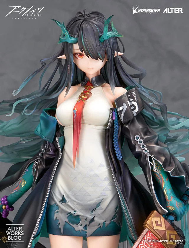 In Stock Alter Arknights Dusk 1/7 Scale Figure Model Ornament Collection
In Stock Alter Arknights Dusk 1/7 Scale Figure Model Ornament Collection