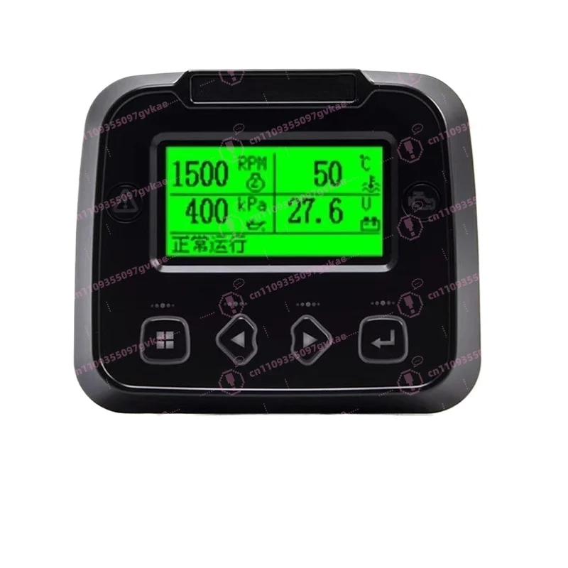 CAN Monitoring Control Module Smartgen Controller HED300
CAN Monitoring Control Module Smartgen Controller HED300