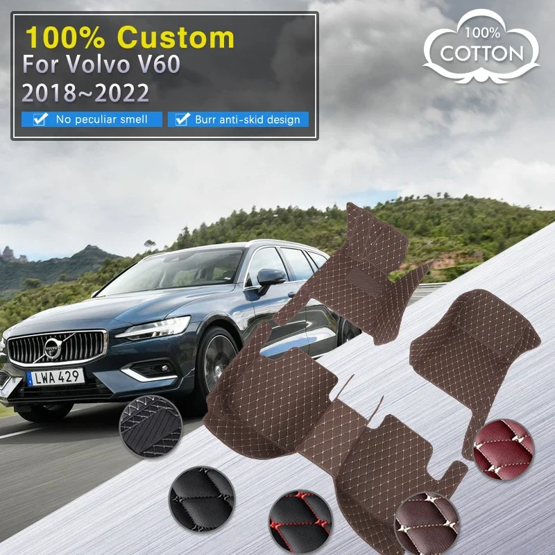 Quality RHD Car Mats For Volvo V60 2018~2022 Luxury Leather Foot Mat Auto Interior Parts Carpet Protective Floor Durable Rug Car
Quality RHD Car Mats For Volvo V60 2018~2022 Luxury Leather Foot Mat Auto Interior Parts Carpet Protective Floor Durable Rug Car