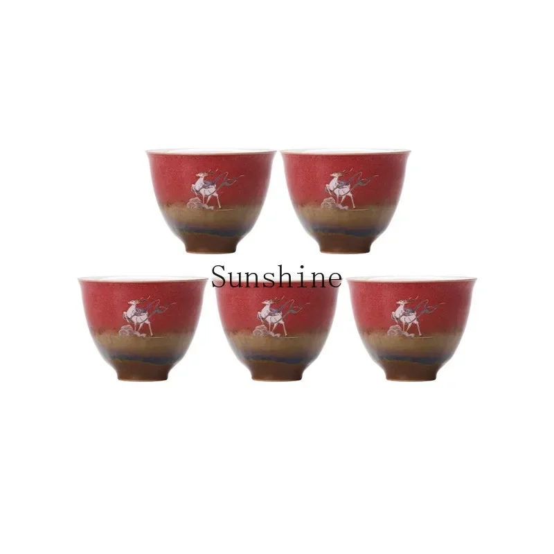 Nine-color deer tea cup gift box, five-element cup merchandise gift tea set
Nine-color deer tea cup gift box, five-element cup merchandise gift tea set