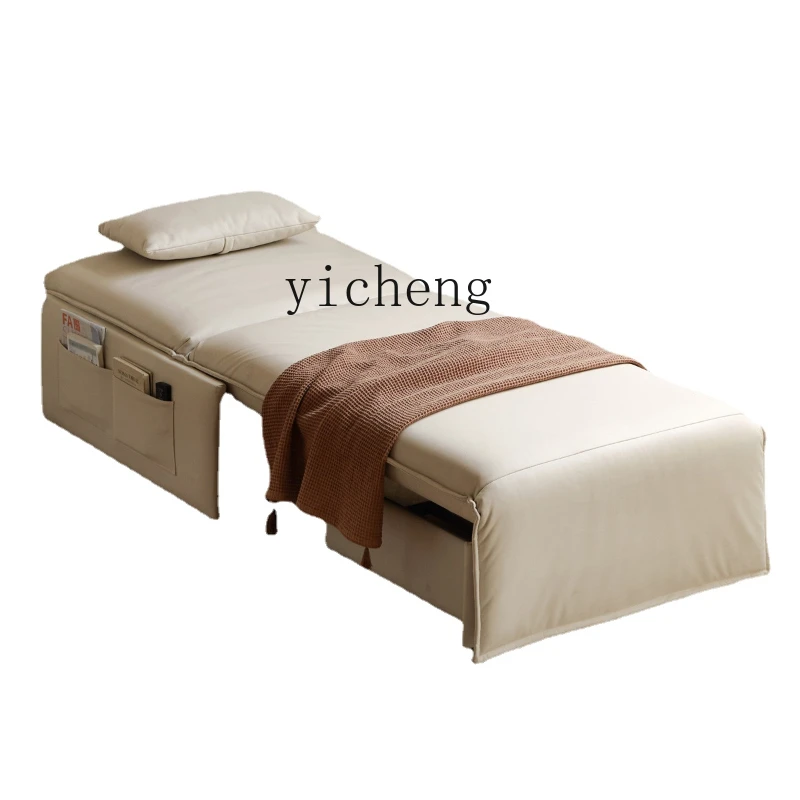 ZC Faux Leather Sofa Bed Cream Style Foldable Dual-Purpose Small Apartment Single Electric Retractable Sofa
ZC Faux Leather Sofa Bed Cream Style Foldable Dual-Purpose Small Apartment Single Electric Retractable Sofa