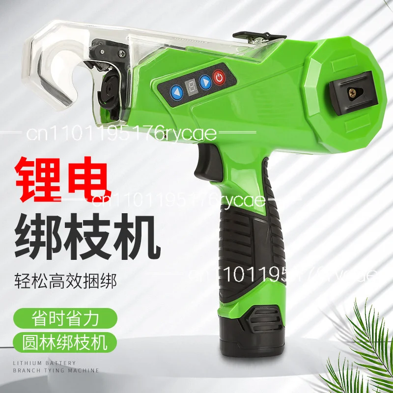 Multifunctional branch binding machine, tomato grape stem and vine binding machine, new electric round forest artifact
Multifunctional branch binding machine, tomato grape stem and vine binding machine, new electric round forest artifact
