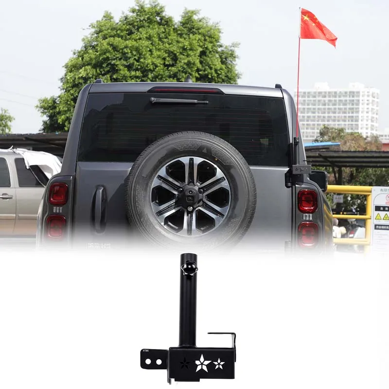 Carbon Steel Black For Haval H9 2024-2025+ Car Styling Tail Door Antenna Flagpole Bracket Car Exterior Modification Accessories
Carbon Steel Black For Haval H9 2024-2025+ Car Styling Tail Door Antenna Flagpole Bracket Car Exterior Modification Accessories