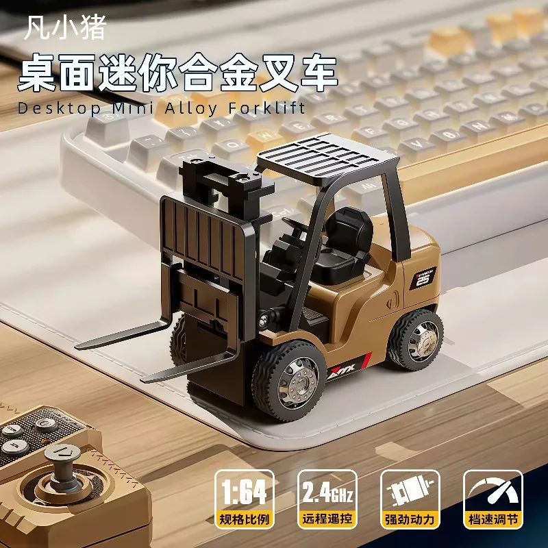 Миниатюрный радиоуправляемый вилочный погрузчик из сплава, настольная инженерная машина, детский полноприводный автомобиль-игрушка, подарок
Миниатюрный радиоуправляемый вилочный погрузчик из сплава, настольная инженерная машина, детский полноприводный автомобиль-игрушка, подарок