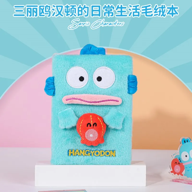 Блокнот плюшевый Sanrio Hangyodon B6, студенческий мультяшный персонаж, страшная рыба, периферийный студенческий Канцтовары, подарок для детей
Блокнот плюшевый Sanrio Hangyodon B6, студенческий мультяшный персонаж, страшная рыба, периферийный студенческий Канцтовары, подарок для детей