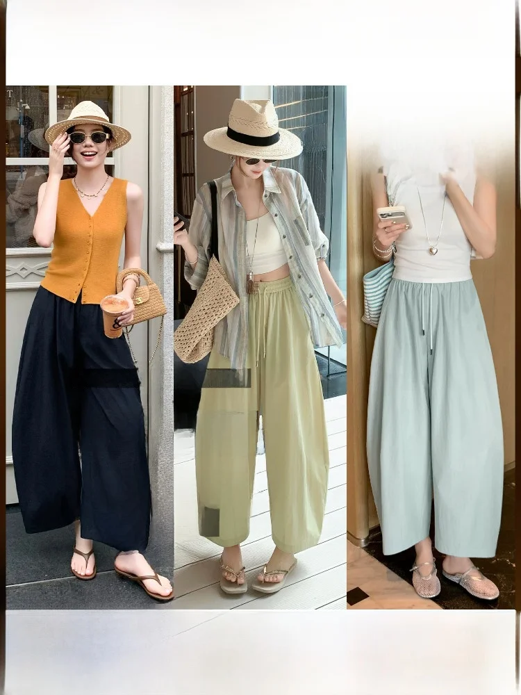 Meiyang Casual Pants Wrinkles Texture Large 70 Balloon Style High Waist Polyester Fiber Loose Fit Ladies Wear
Meiyang Casual Pants Wrinkles Texture Large 70 Balloon Style High Waist Polyester Fiber Loose Fit Ladies Wear
