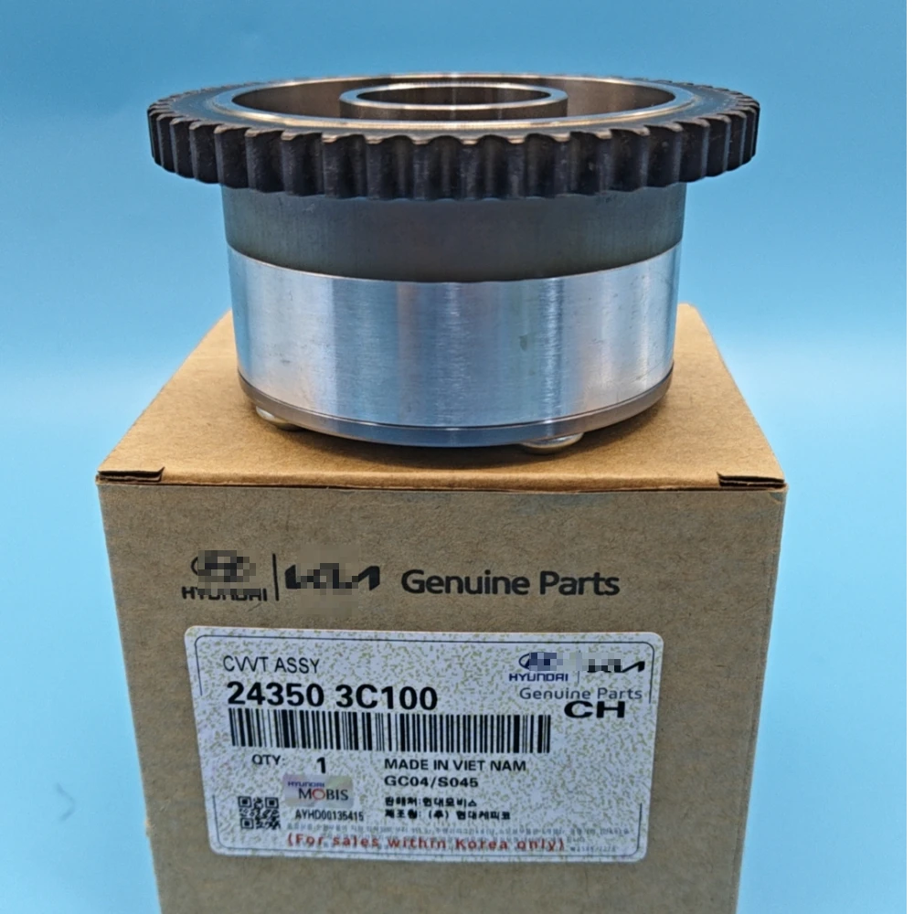 243503C100 Intake Camshaft Gear For Hyundai Azera Genesis Kia Sedona Sorento Gear Intake Phase Regulator 24350-3C100
243503C100 Intake Camshaft Gear For Hyundai Azera Genesis Kia Sedona Sorento Gear Intake Phase Regulator 24350-3C100