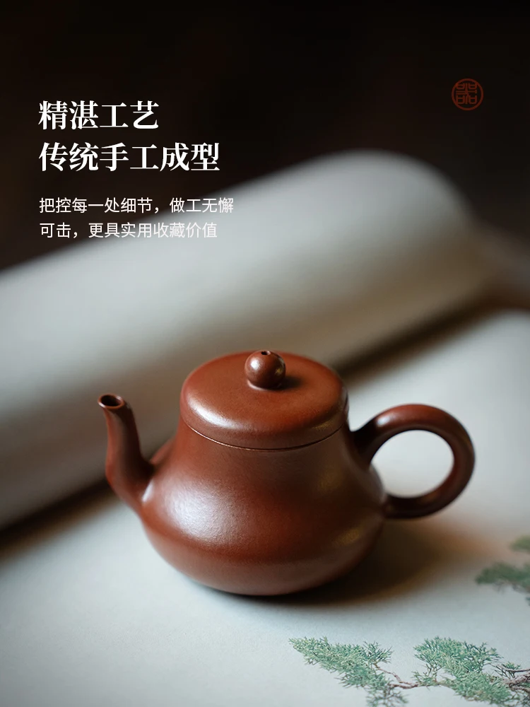 High-Grade Purple Clay Teapot Sand Handmade One Pot Two Cups with Bamboo Tea Tray Cup Kung Fu Set Mini
High-Grade Purple Clay Teapot Sand Handmade One Pot Two Cups with Bamboo Tea Tray Cup Kung Fu Set Mini