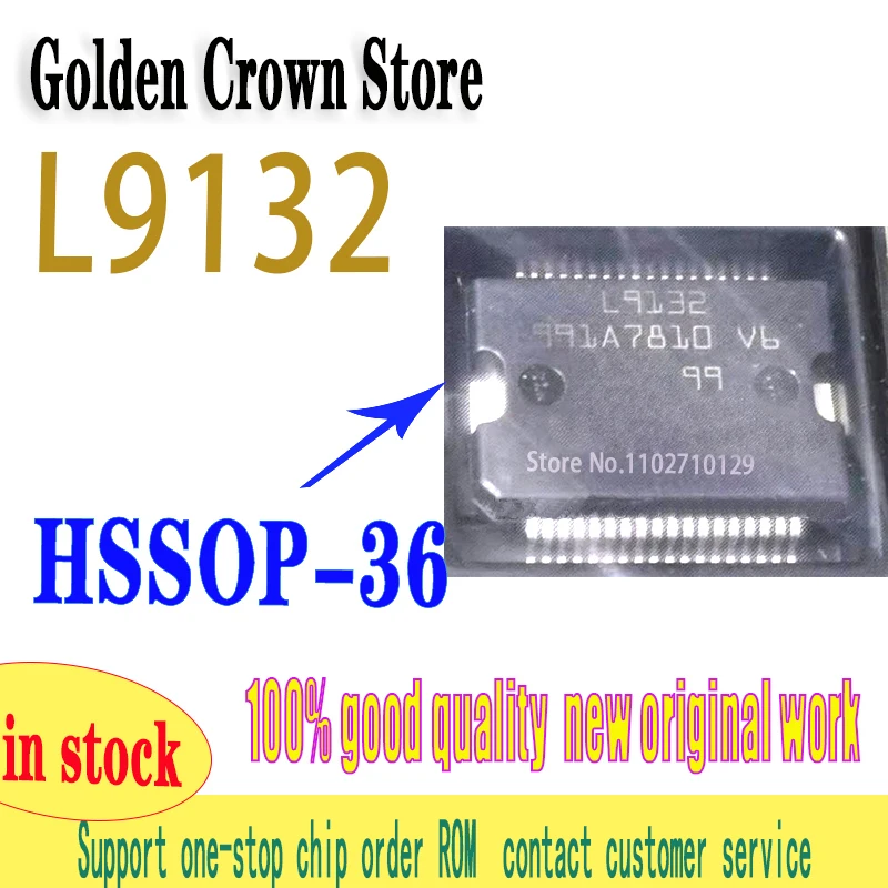 5 шт./лот чип L9132PD L9132 HSSOP-36
5 шт./лот чип L9132PD L9132 HSSOP-36