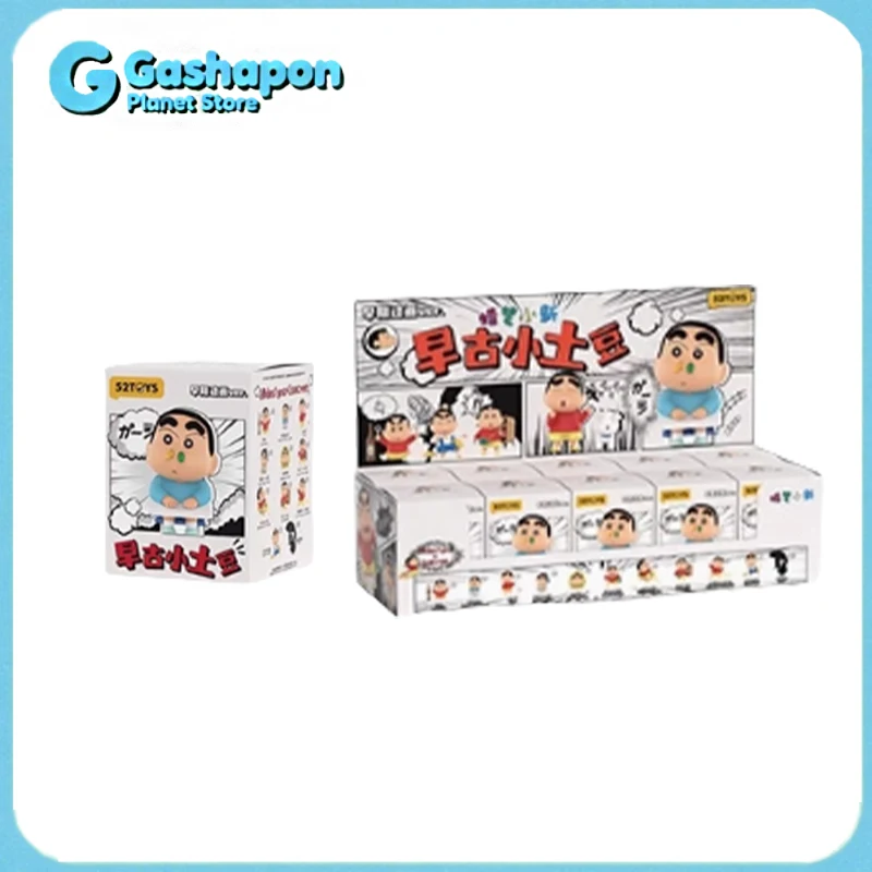 Crayon Shin chan Mini Potato Series слепая коробка фигурка ностальгическая Коллекционная игрушка милый японский аниме персонаж подарок для фанатов
Crayon Shin chan Mini Potato Series слепая коробка фигурка ностальгическая Коллекционная игрушка милый японский аниме персонаж подарок для фанатов