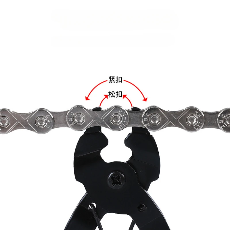 Mountain Bike Chain Pliers Quick Release Motorcycle Chain Wrench Disassembly And Installation Tool
Mountain Bike Chain Pliers Quick Release Motorcycle Chain Wrench Disassembly And Installation Tool