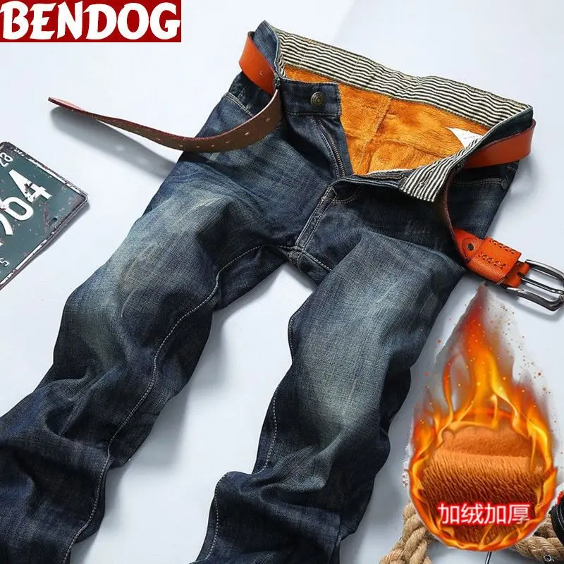 Новые мужские джинсы на осень-зиму: молодежные, ретро, прямые, в корейском стиле, повседневные, джинсовые брюки, с эффектом потертости, синие, карго
Новые мужские джинсы на осень-зиму: молодежные, ретро, прямые, в корейском стиле, повседневные, джинсовые брюки, с эффектом потертости, синие, карго