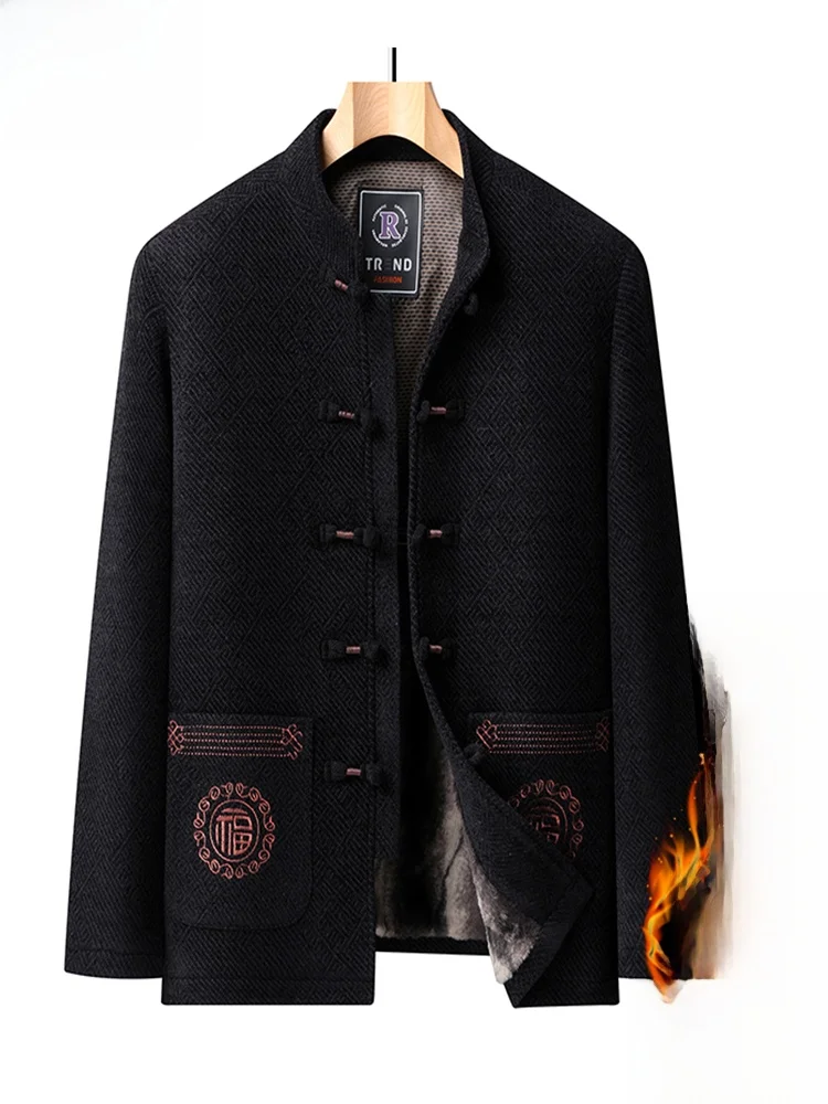 Утепленный костюм с флисовой подкладкой в стиле Ниньэр Тан, праздничная одежда для пожилых людей и среднего возраста, новинка 2025 года, китайский национальный стиль.
Утепленный костюм с флисовой подкладкой в стиле Ниньэр Тан, праздничная одежда для пожилых людей и среднего возраста, новинка 2025 года, китайский национальный стиль.