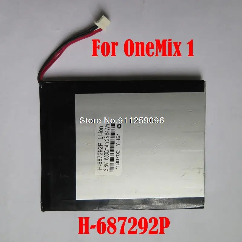 Аккумулятор для нетбука One Netbook One Mix OneMix 1 OneMix1 H-687292P 3,8 V 6800mAh whh Новый
Аккумулятор для нетбука One Netbook One Mix OneMix 1 OneMix1 H-687292P 3,8 V 6800mAh whh Новый