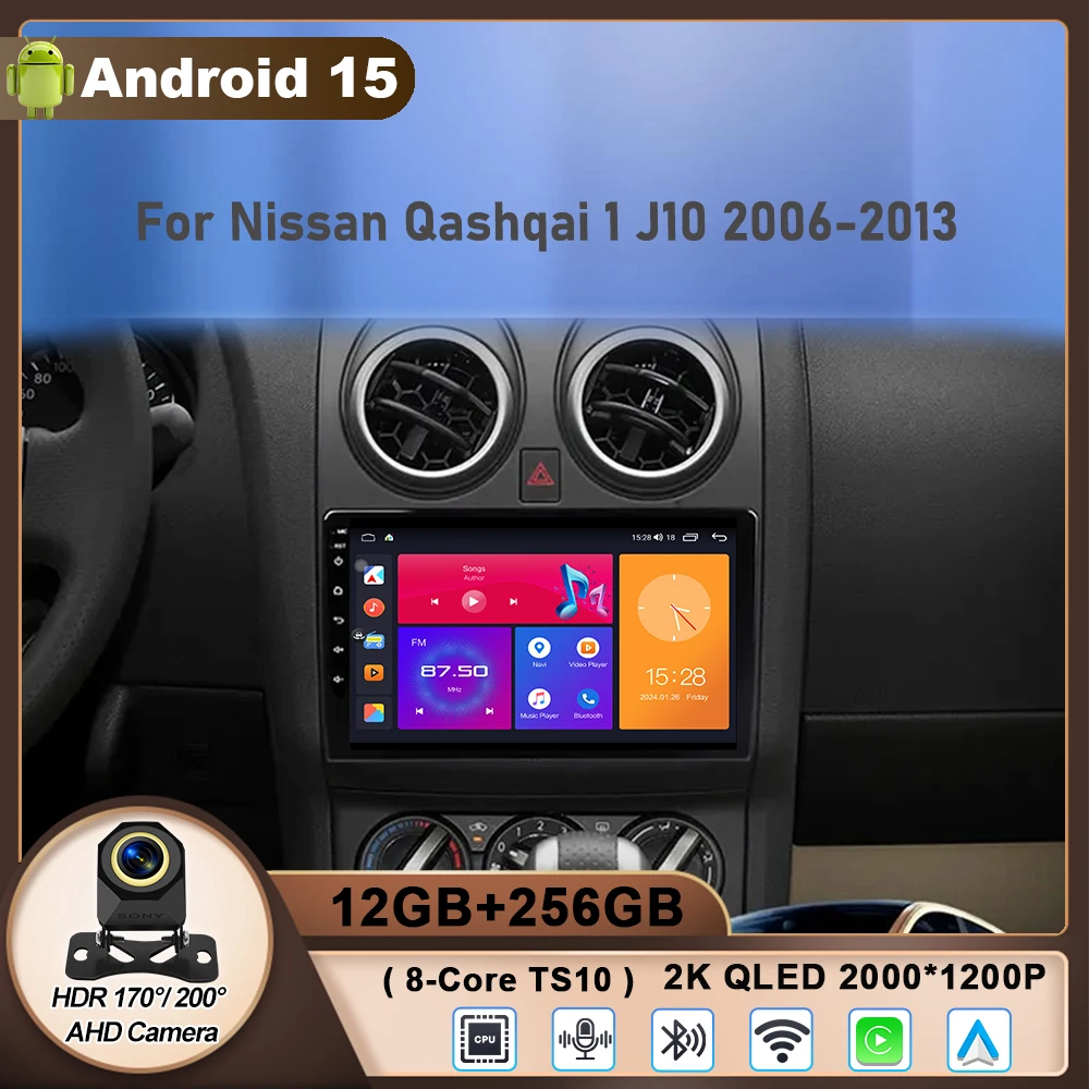 Android 15 Car Radio For Nissan Qashqai 1 J10 2006-2013 Multimedia Video Player Navigation GPS 4G Stereo Wireless Carplay WIFI
Android 15 Car Radio For Nissan Qashqai 1 J10 2006-2013 Multimedia Video Player Navigation GPS 4G Stereo Wireless Carplay WIFI