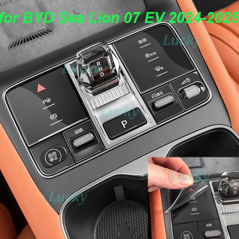 Car Central Console Panel Epoxy Stickers for BYD Sea Lion 07 EV 2024-2025 Handle Gear Panel Button Cover Interior Accessories
Car Central Console Panel Epoxy Stickers for BYD Sea Lion 07 EV 2024-2025 Handle Gear Panel Button Cover Interior Accessories