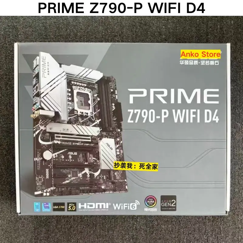 Совершенно новая материнская плата PRIME Z790-P WIFI D4
Совершенно новая материнская плата PRIME Z790-P WIFI D4