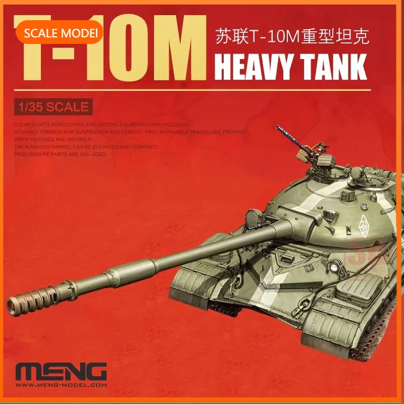 Пластиковый набор для сборки модели MENG 1/35 TS-018 Советский тяжелый танк Т-10М, игрушки на день рождения, коллекционные подарки
Пластиковый набор для сборки модели MENG 1/35 TS-018 Советский тяжелый танк Т-10М, игрушки на день рождения, коллекционные подарки