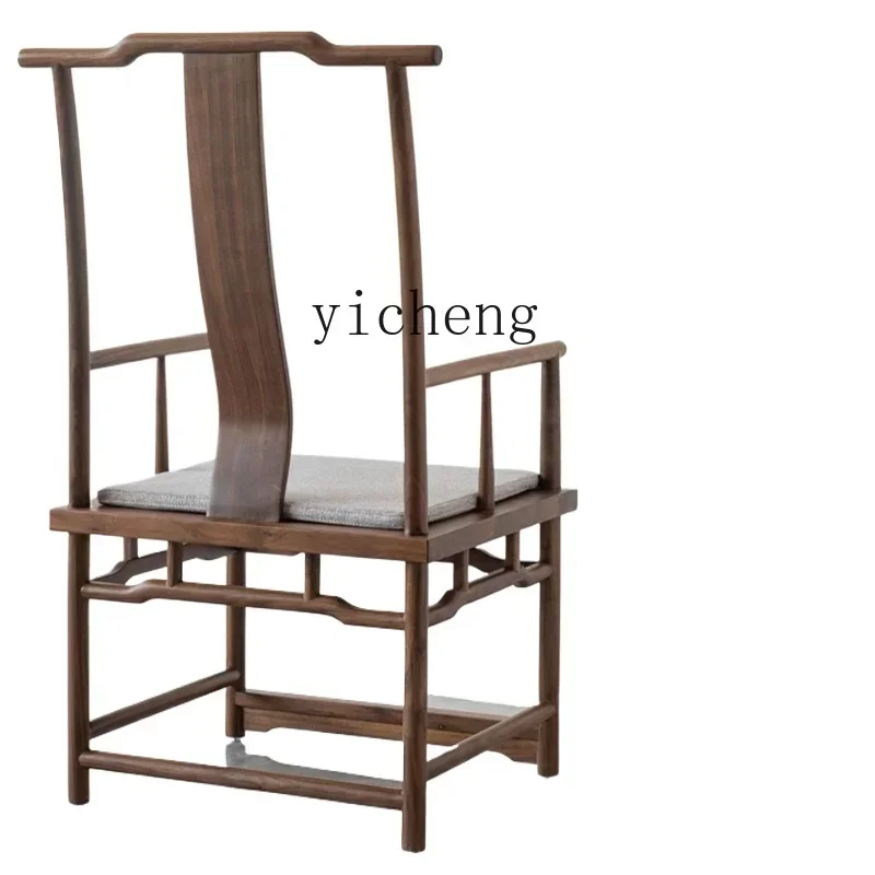 ZK New Chinese Home Living Room Offical Hat Chair Living Room and Tea Room Balcony Leisure Chair
ZK New Chinese Home Living Room Offical Hat Chair Living Room and Tea Room Balcony Leisure Chair