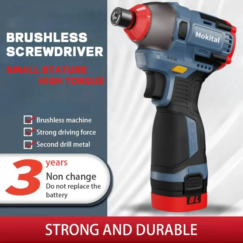 New Electric Cordless Drill 140N.m Impact Screwdriver Screwdriver Household Multifunctional Power Tool High Power Rechargeable
New Electric Cordless Drill 140N.m Impact Screwdriver Screwdriver Household Multifunctional Power Tool High Power Rechargeable