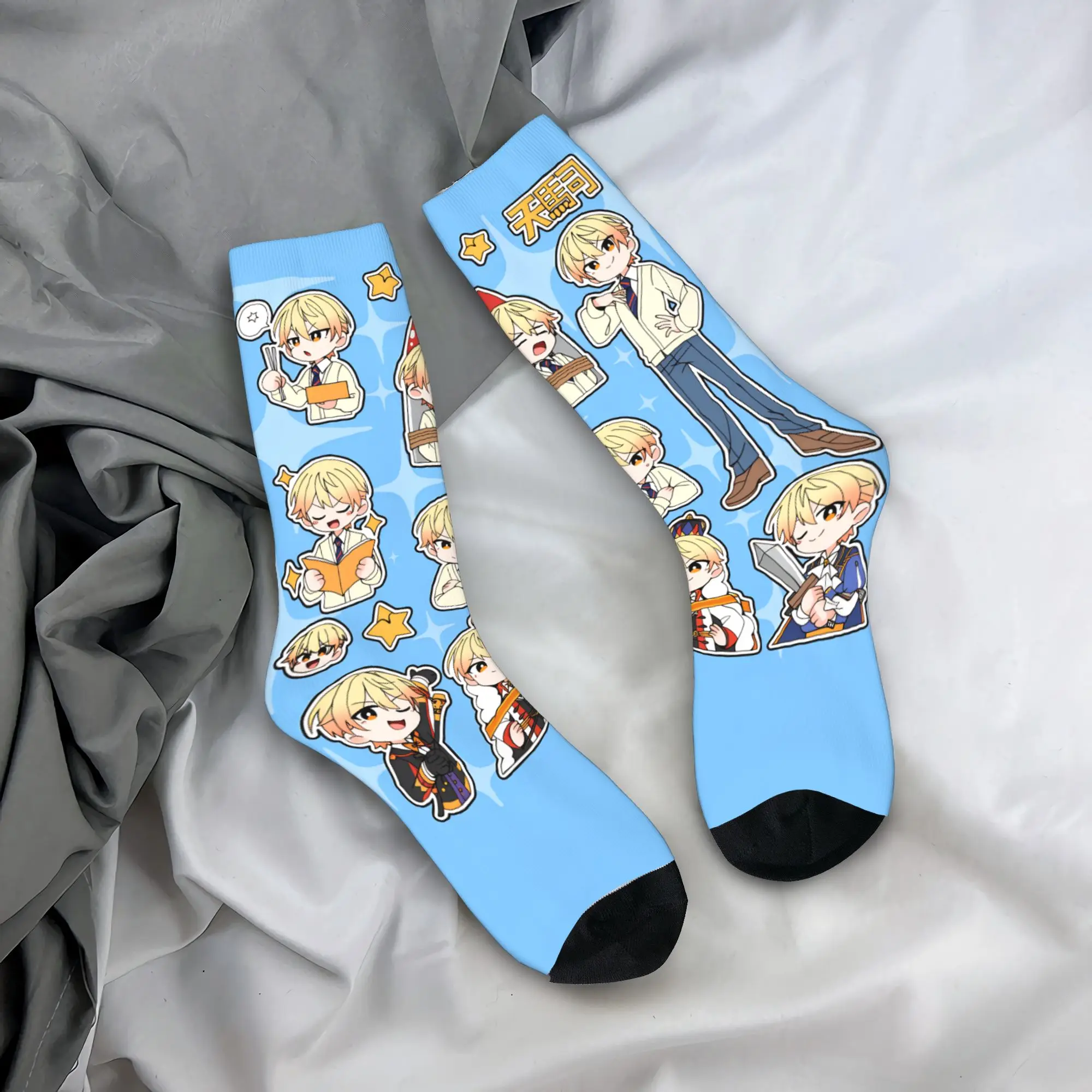 Anime Kamishiro Rui Tenma Tsukasa Socks Anti-Slip Stockings Unisex Men Soft Breathable Running Socks Autumn Gothic Custom Socks
Anime Kamishiro Rui Tenma Tsukasa Socks Anti-Slip Stockings Unisex Men Soft Breathable Running Socks Autumn Gothic Custom Socks
