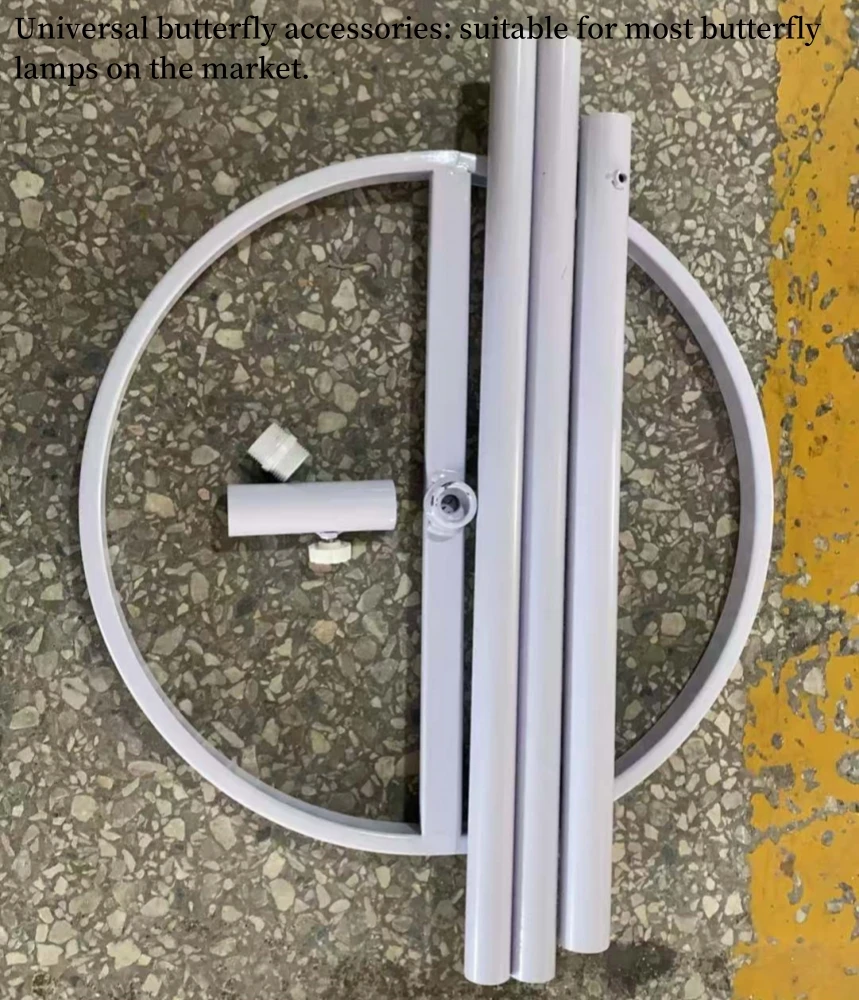 The Base And Pole Of The Butterfly Lamp Are Suitable For Most Butterfly Lamps On The Market
The Base And Pole Of The Butterfly Lamp Are Suitable For Most Butterfly Lamps On The Market