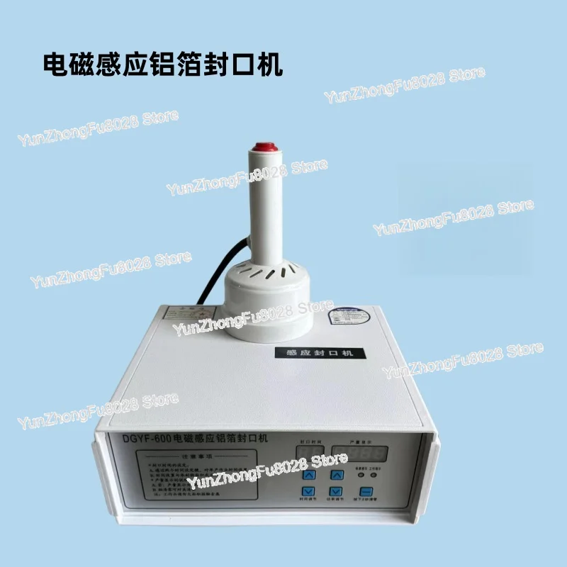 Large Diameter Honey Plastic Bottle Oil Bucket Glass Bottle Egg Yolk Souffle Aluminum Foil Gasket Sealing Machine
Large Diameter Honey Plastic Bottle Oil Bucket Glass Bottle Egg Yolk Souffle Aluminum Foil Gasket Sealing Machine