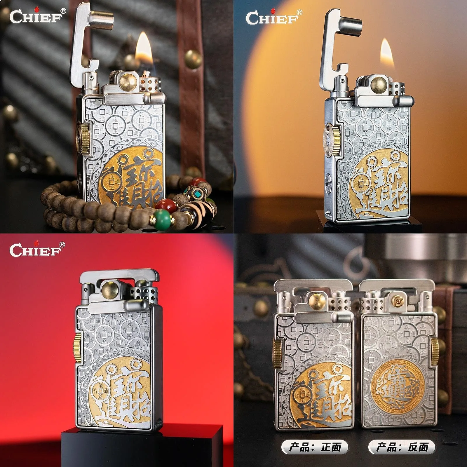 CHIEF Retro Rocker Lighter Windproof Oil Machine Creative Engraving Gift for Men
CHIEF Retro Rocker Lighter Windproof Oil Machine Creative Engraving Gift for Men