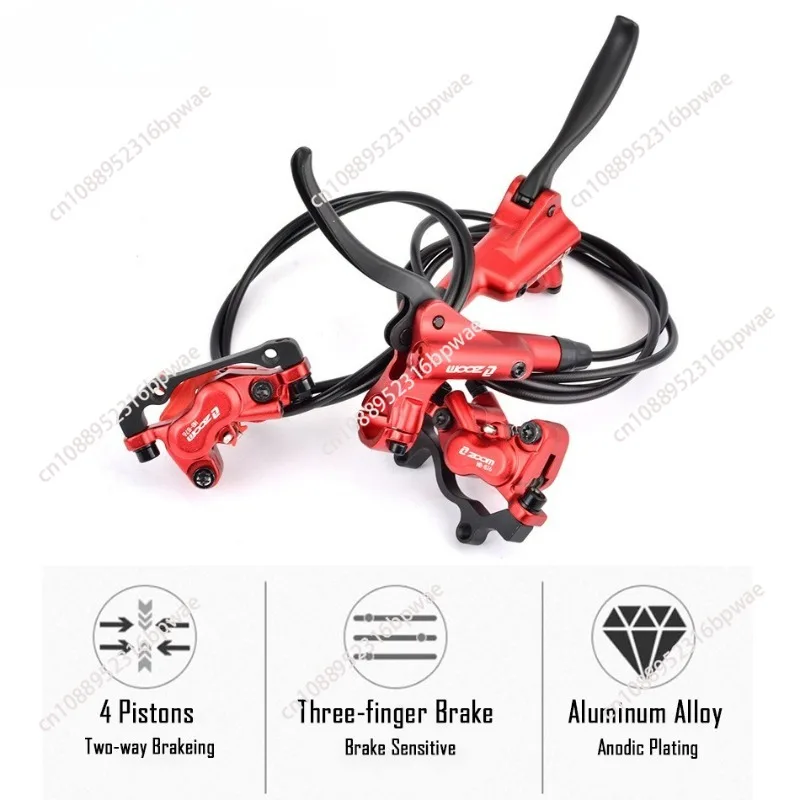 ZOOMHB876 Four-piston oil brake, mountain bike front and rear oil discs, brake pads, disc bilateral brakes, hydraulic brakes
ZOOMHB876 Four-piston oil brake, mountain bike front and rear oil discs, brake pads, disc bilateral brakes, hydraulic brakes