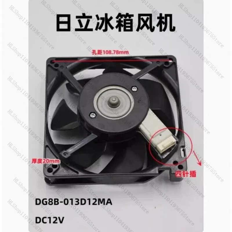 Вентилятор для холодильника Hitachi DG8-013D12MA, двигатель/холодильная морозильная камера/вентилятор
Вентилятор для холодильника Hitachi DG8-013D12MA, двигатель/холодильная морозильная камера/вентилятор
