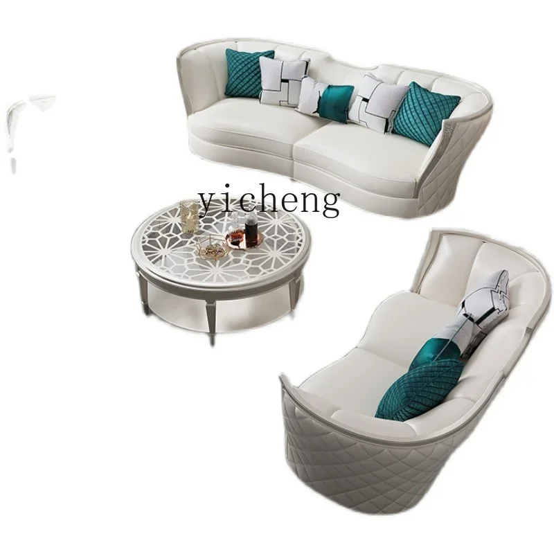 ZZ ZF Leather Sofa Combination Living Room Modern Light Luxury Simple Solid Wood High-End Sofa
ZZ ZF Leather Sofa Combination Living Room Modern Light Luxury Simple Solid Wood High-End Sofa