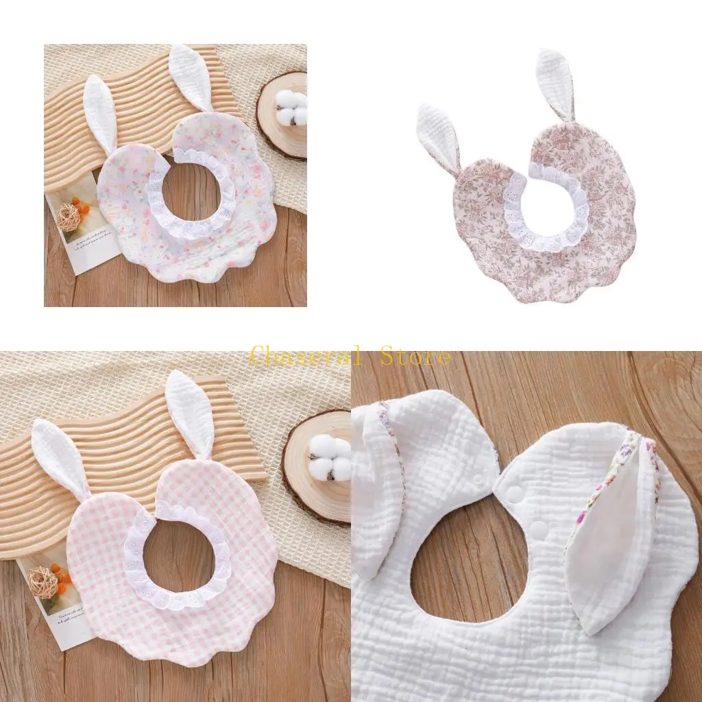 E7CE Newborns Saliva Towel Soft Feeding Bib Breathable Baby Bib Cotton Burp Cloths
E7CE Newborns Saliva Towel Soft Feeding Bib Breathable Baby Bib Cotton Burp Cloths