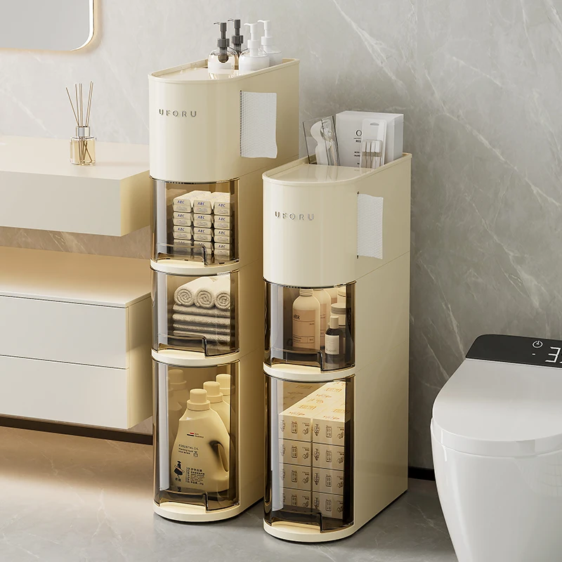 UFORU Bathroom storage rack drawer kitchen bathroom toilet storage cabinet Toilet side cabinet Seam storage cabinet waterproof
UFORU Bathroom storage rack drawer kitchen bathroom toilet storage cabinet Toilet side cabinet Seam storage cabinet waterproof