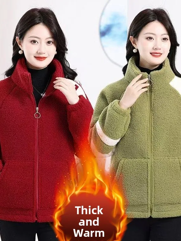 Sli Thiened воротник-стойка с мехом ягненка Jaet Mommy Sle пальто теплое повседневное пальто с высокой талией из полиэфирного волокна зимнее длинное све застежка-молния
Sli Thiened воротник-стойка с мехом ягненка Jaet Mommy Sle пальто теплое повседневное пальто с высокой талией из полиэфирного волокна зимнее длинное све застежка-молния