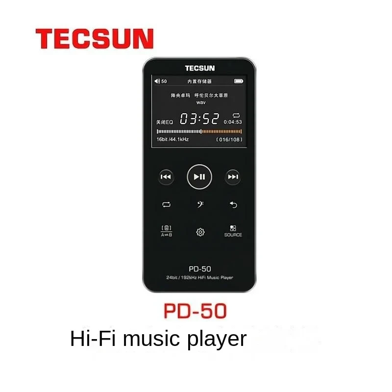 Tecsun PD-50 маленький новый портативный музыкальный проигрыватель высокой четкости USB монитор для воспроизведения высококачественного звука Tecsun PD50
Tecsun PD-50 маленький новый портативный музыкальный проигрыватель высокой четкости USB монитор для воспроизведения высококачественного звука Tecsun PD50