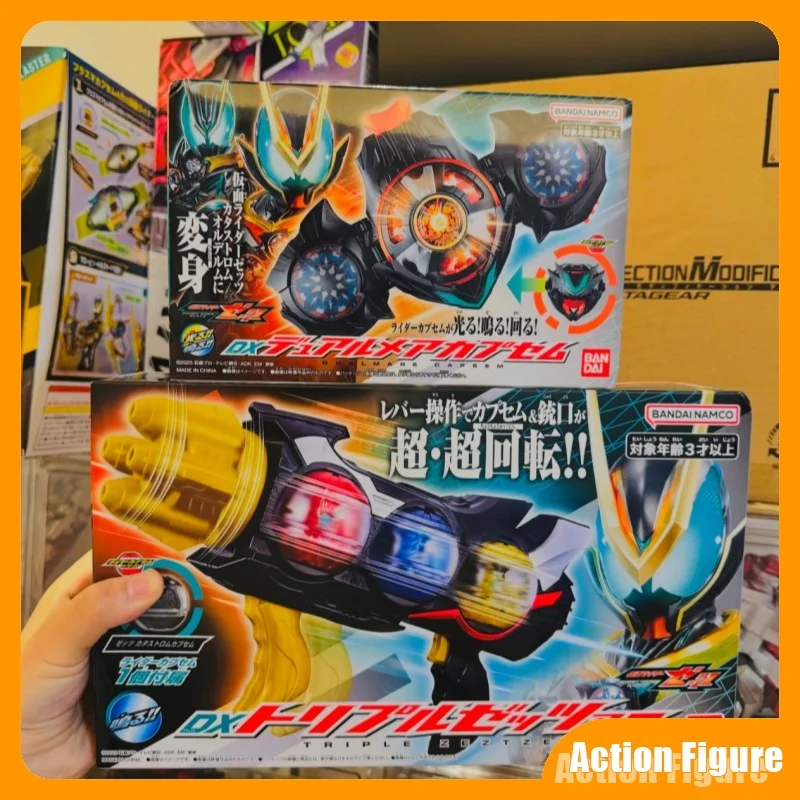Bandai Dx Kamen Rider Zzz Triple Zetzter Machine Gun Double Dream Capsule Transformation Gear Cosplay Holiday Gift In Stock
Bandai Dx Kamen Rider Zzz Triple Zetzter Machine Gun Double Dream Capsule Transformation Gear Cosplay Holiday Gift In Stock