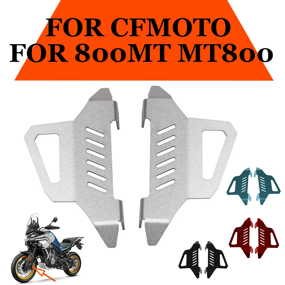 Мотоциклетный суппорт дискового тормоза на переднее колесо, крышка дискового суппорта, защитная доска, крепление для CFMOTO 800MT MT800 MT 800 MT, аксессуары
Мотоциклетный суппорт дискового тормоза на переднее колесо, крышка дискового суппорта, защитная доска, крепление для CFMOTO 800MT MT800 MT 800 MT, аксессуары