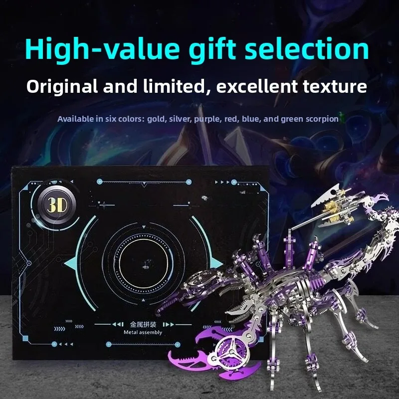 Scorpion metal model assembly 3D three-dimensional Guochao precision machinery stainless steel creative toy ornament
Scorpion metal model assembly 3D three-dimensional Guochao precision machinery stainless steel creative toy ornament