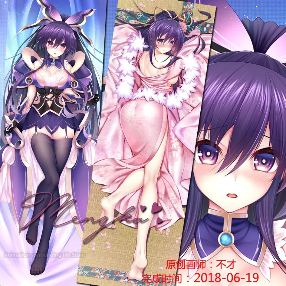 Tohka Yatogami Dakimakura Date A Live Anime Pillow Cover Hugging Body Cushion Case Otaku Full Body Pillowcase Home Bedding Decor
Tohka Yatogami Dakimakura Date A Live Anime Pillow Cover Hugging Body Cushion Case Otaku Full Body Pillowcase Home Bedding Decor