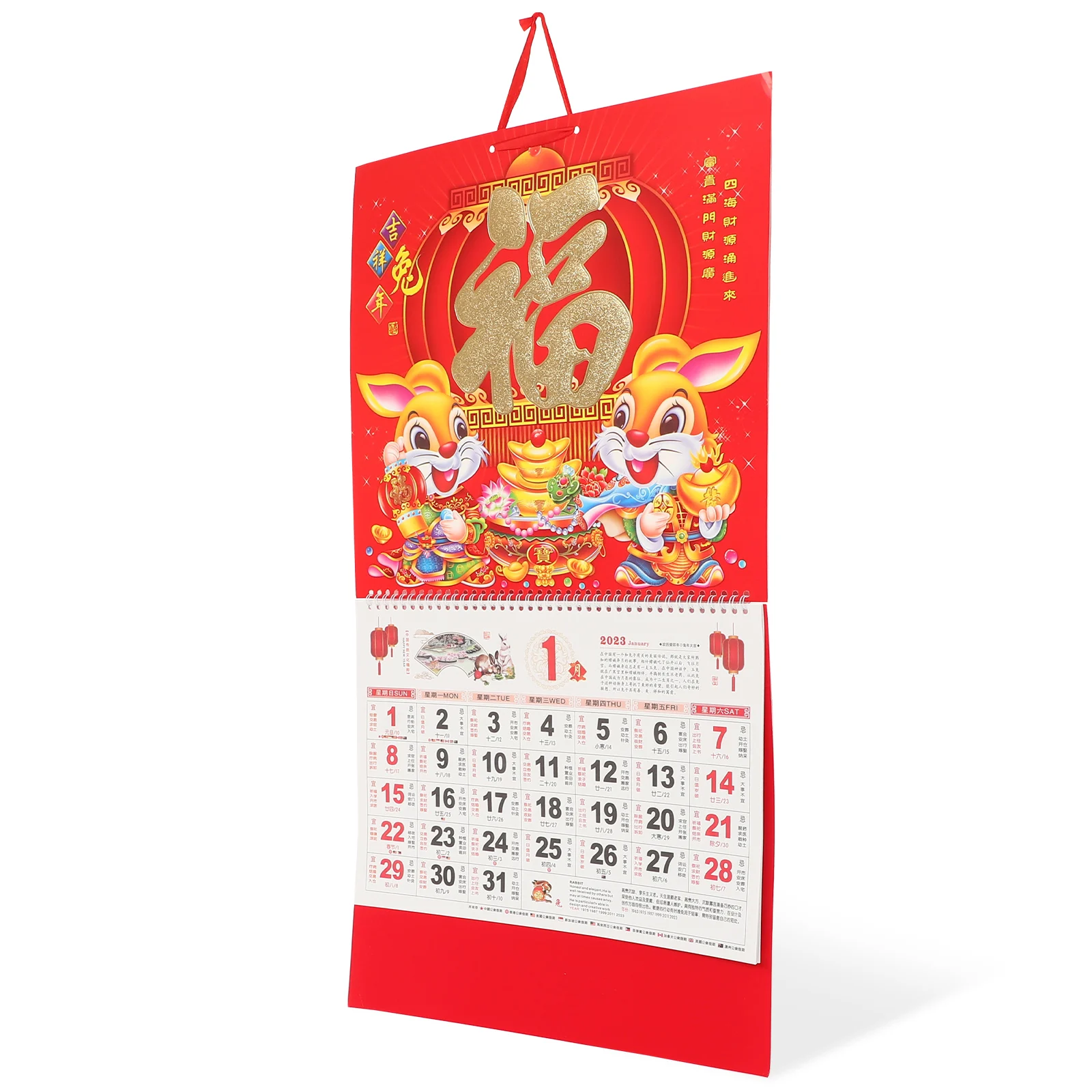 2023 Wall Calendar Decoration Calendars Year of The Rabbit Chinese Monthly Pendant
2023 Wall Calendar Decoration Calendars Year of The Rabbit Chinese Monthly Pendant