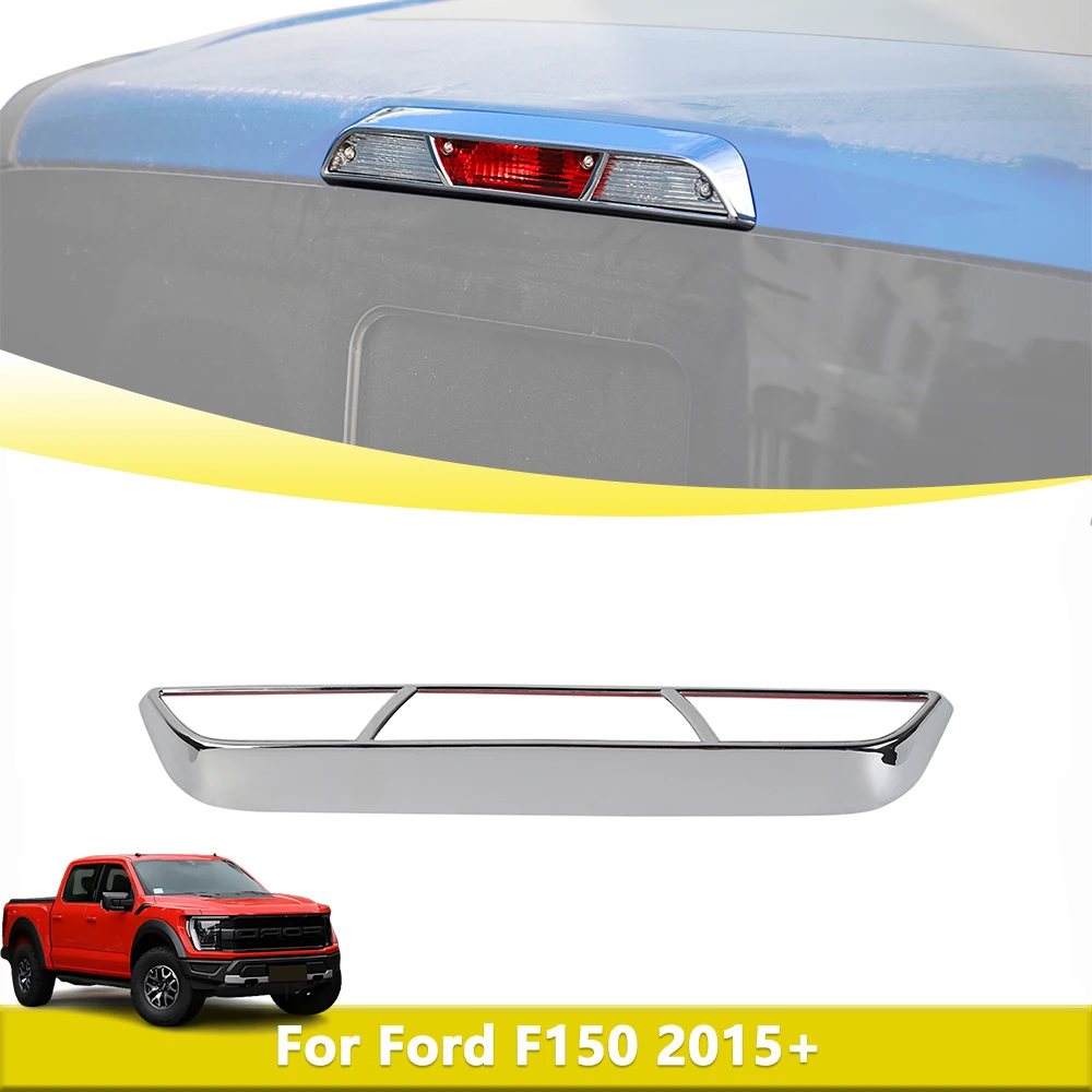 High Brake Signal Light Decorative Cover Trim For Ford F150 2015-2024 Car Light Frame Trim Stickers Car Exterior Accessories
High Brake Signal Light Decorative Cover Trim For Ford F150 2015-2024 Car Light Frame Trim Stickers Car Exterior Accessories