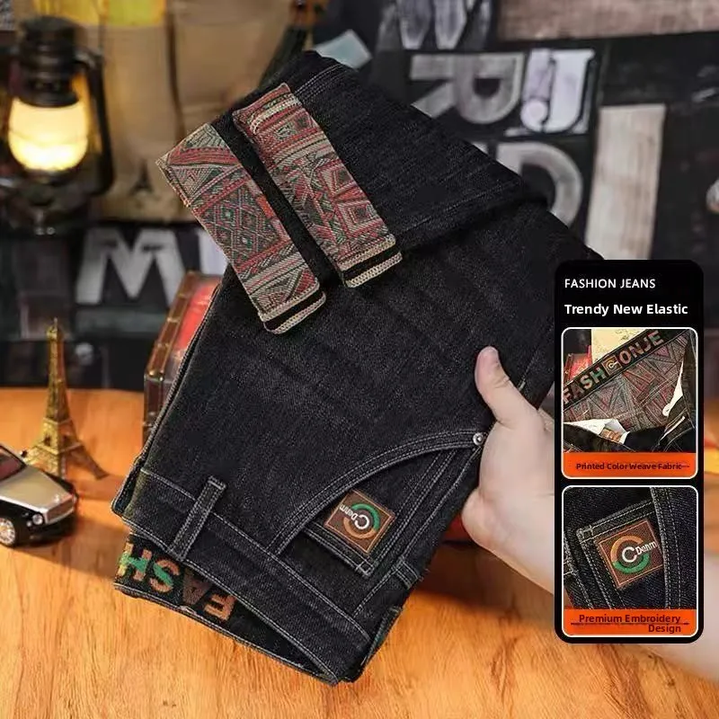 Мужские джинсы с низкой посадкой, премиум-качество, стильные, повседневные, прямого кроя, на все сезоны, высококачественный бренд из Гонконга
Мужские джинсы с низкой посадкой, премиум-качество, стильные, повседневные, прямого кроя, на все сезоны, высококачественный бренд из Гонконга