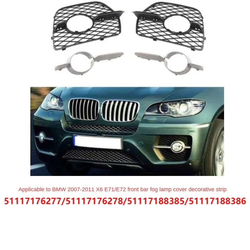 Suitable for Bmw2007-2011Year X6 E71 E72 Front Bumper Fog Light Trim Strip 51117188385 51117188386
Suitable for Bmw2007-2011Year X6 E71 E72 Front Bumper Fog Light Trim Strip 51117188385 51117188386