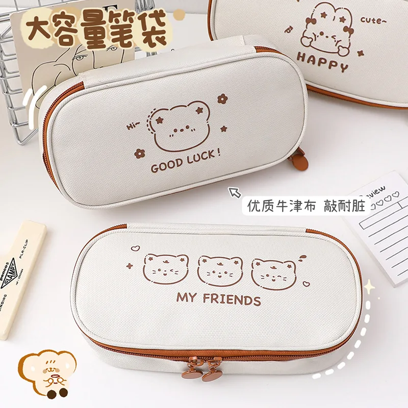 Stationary Pen Storage Bag Pen Pencil Bag Cute Cartoon Large Capacity Cosmetic Travel Storage Bag Simple Pencil Case
Stationary Pen Storage Bag Pen Pencil Bag Cute Cartoon Large Capacity Cosmetic Travel Storage Bag Simple Pencil Case