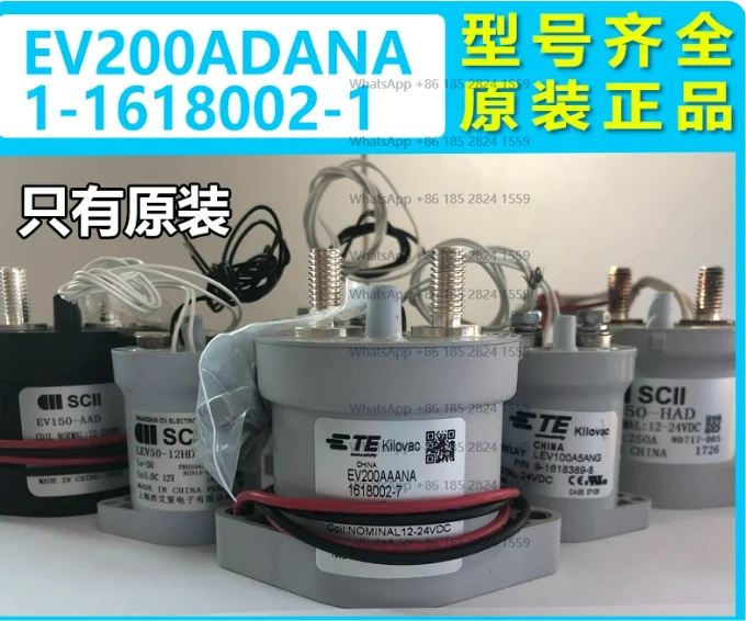 Новый в наличии: контактор TE Tyco HVDC EV200ADANA 1-1618002-1, катушка 900В, реле 48В-72В DC
Новый в наличии: контактор TE Tyco HVDC EV200ADANA 1-1618002-1, катушка 900В, реле 48В-72В DC