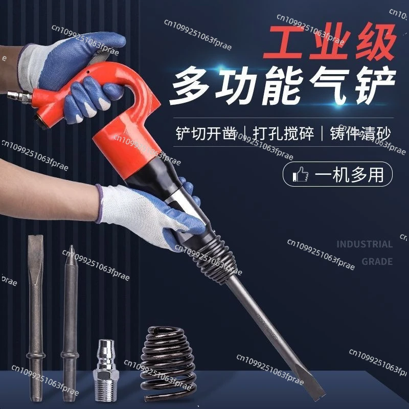 C4C6 Multifunctional Pickaxe Air Shovel G10G11G15G20 Pneumatic Pickaxe Hammer Tool Brake Pad Rivet
C4C6 Multifunctional Pickaxe Air Shovel G10G11G15G20 Pneumatic Pickaxe Hammer Tool Brake Pad Rivet