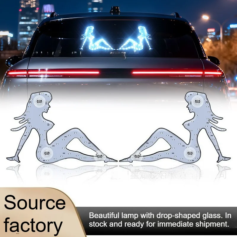 Светодиодный светильник для украшения автомобиля BEAUTY GIRL, атмосферная лампа на переднем и заднем лобовом стекле с режимом вспышки, внутреннее освещение автомобиля
Светодиодный светильник для украшения автомобиля BEAUTY GIRL, атмосферная лампа на переднем и заднем лобовом стекле с режимом вспышки, внутреннее освещение автомобиля