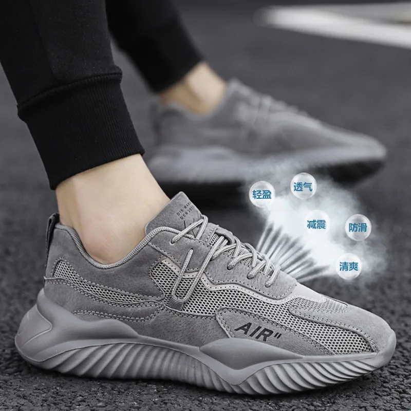 Men's Shoes 2026 New Summer Breathable Deodorant Mesh Sports Leisure Soft Sole Labor Insurance Tide Shoes
Men's Shoes 2026 New Summer Breathable Deodorant Mesh Sports Leisure Soft Sole Labor Insurance Tide Shoes
